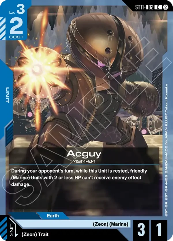 Acguy