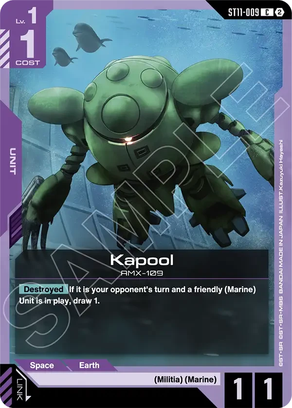 Kapool
