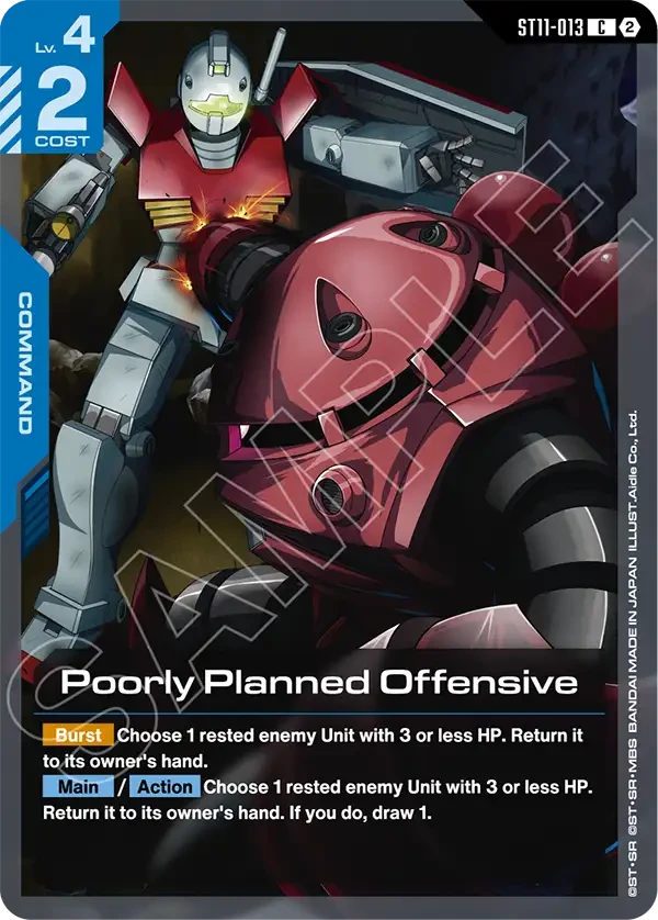 Poorly Planned Offensive