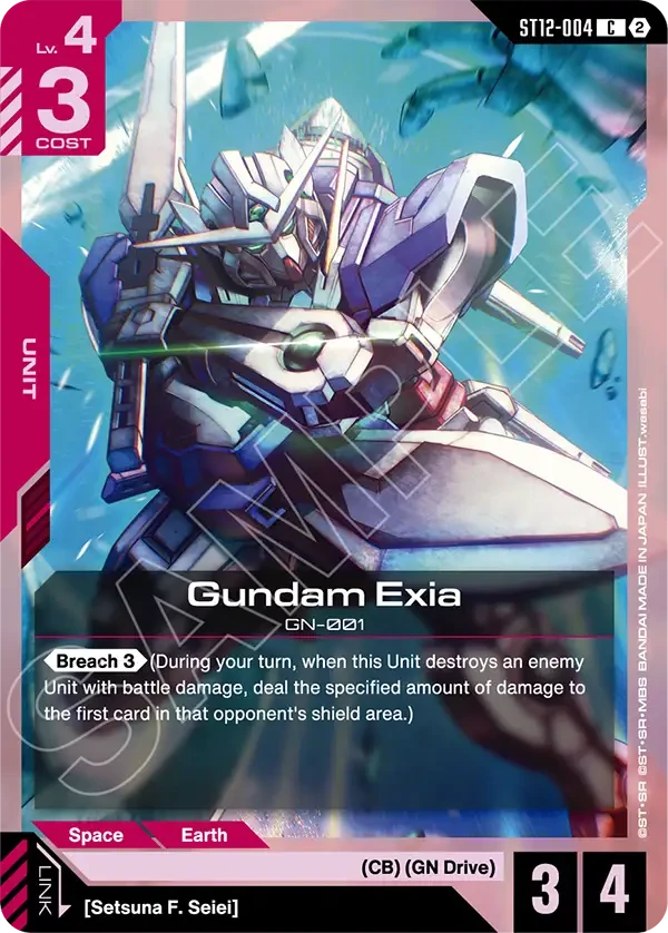 Gundam Exia