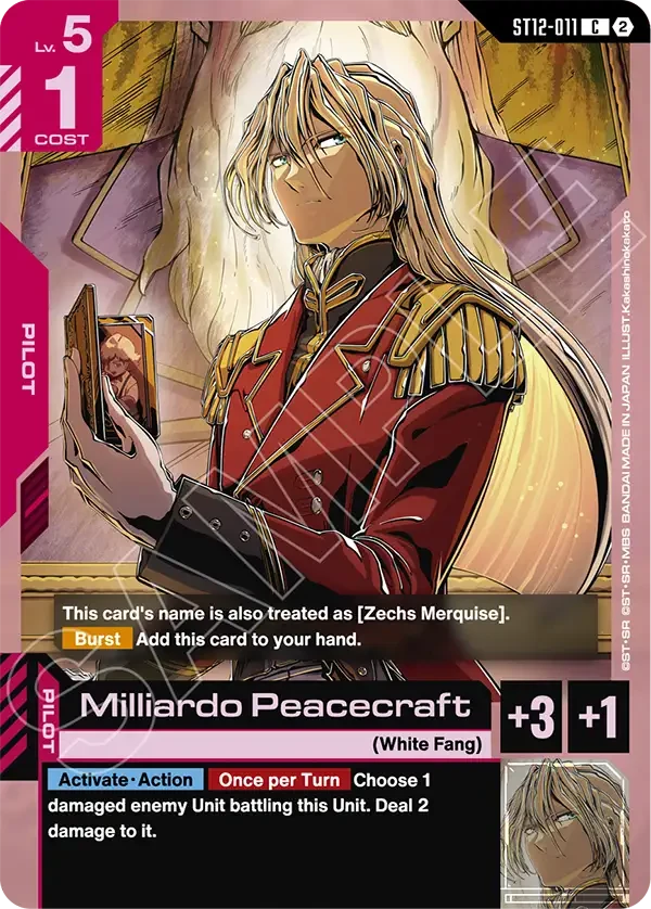 Milliardo Peacecraft