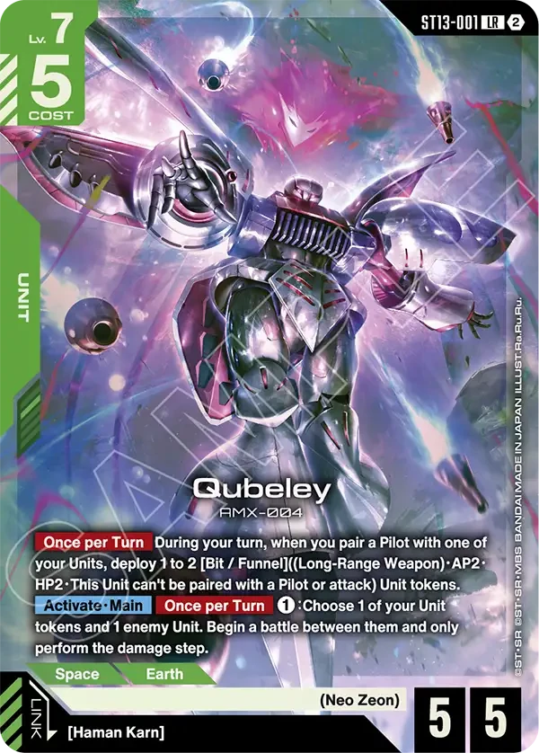Qubeley