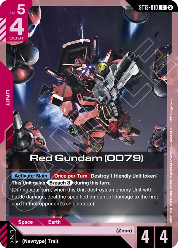Red Gundam (0079)