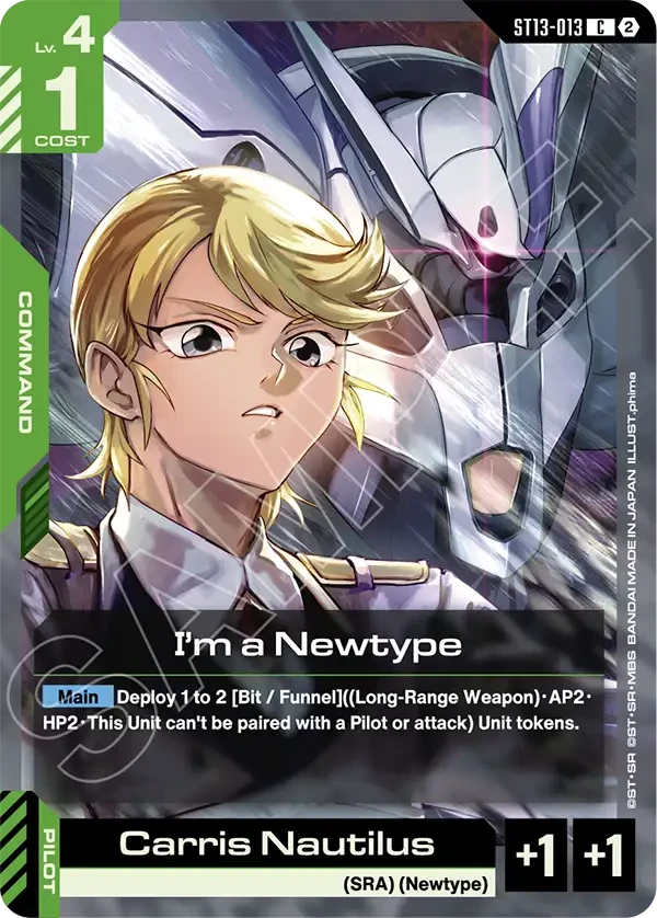I'm a Newtype