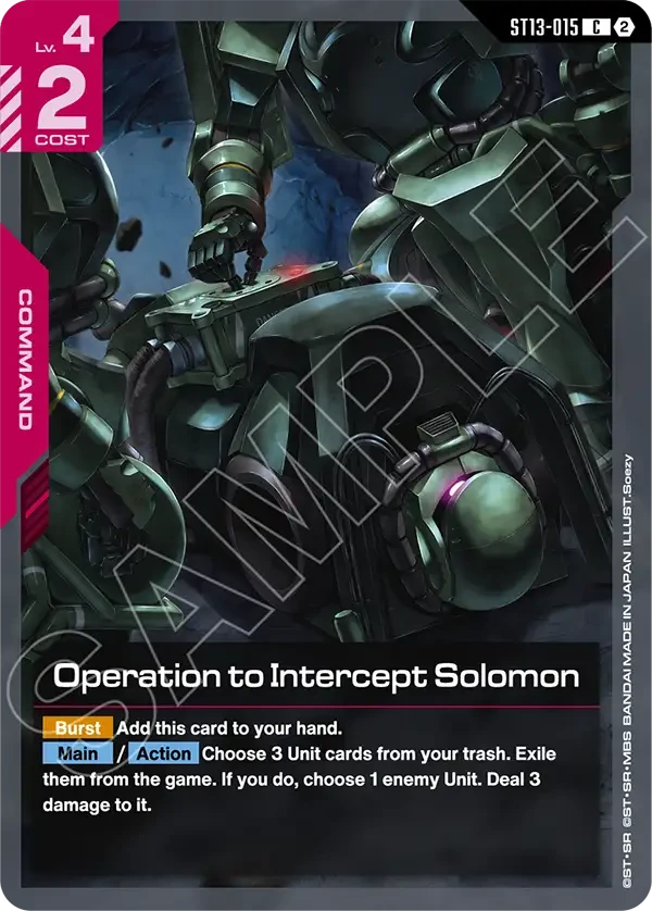 Operation to Intercept Solomon
