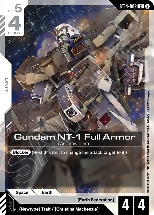 Gundam NT-1 Full Armor