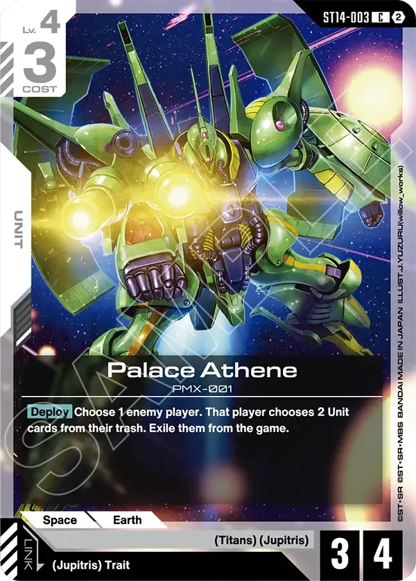 Palace Athene
