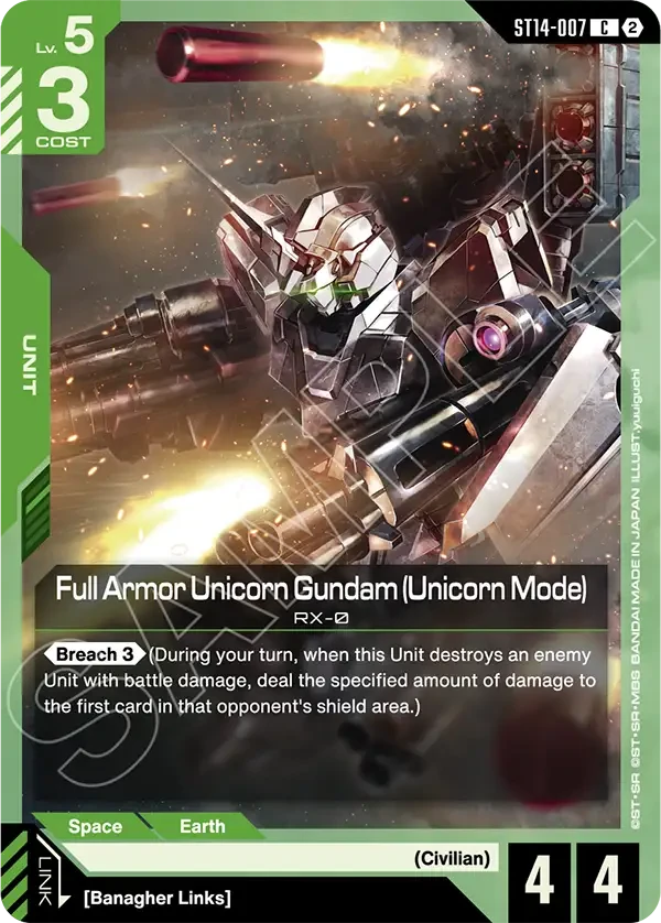 Full Armor Unicorn Gundam (Unicorn Mode)