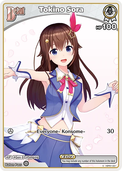 Tokino Sora