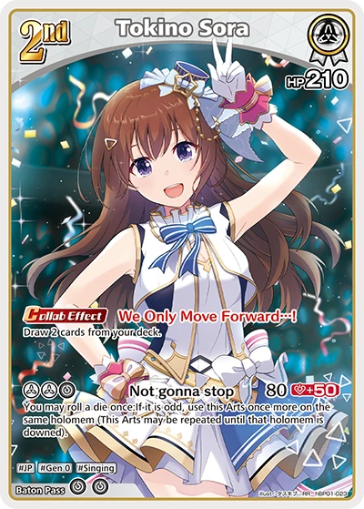 Tokino Sora