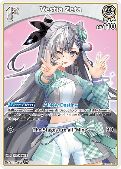 Vestia Zeta