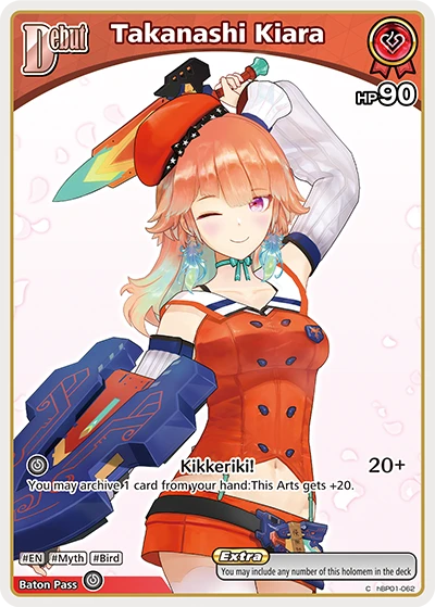 Takanashi Kiara