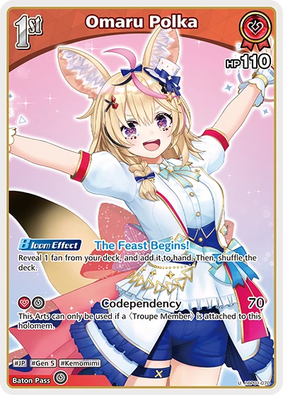 Omaru Polka