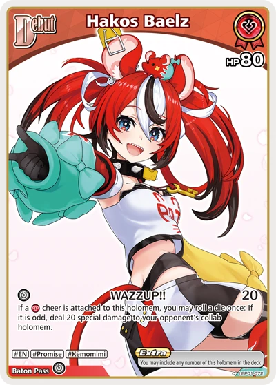 Hakos Baelz