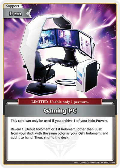 Gaming PC