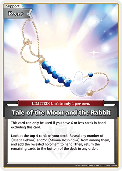 Tale of the Moon and the Rabbit