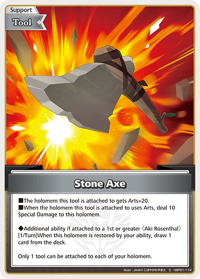 Stone Axe
