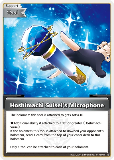 Hoshimachi Suisei's Microphone