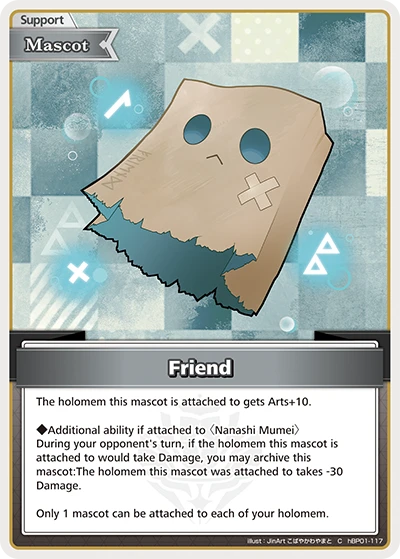 Friend