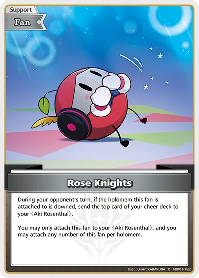 Rose Knights
