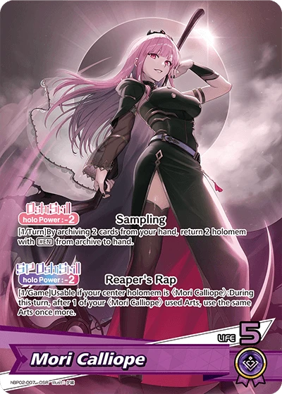 Mori Calliope