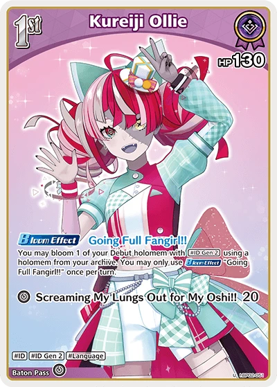 Kureiji Ollie
