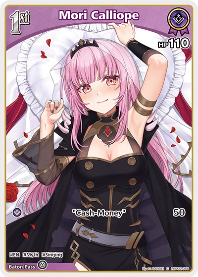 Mori Calliope
