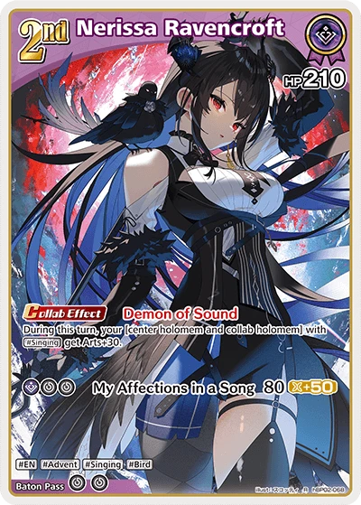 Nerissa Ravencroft