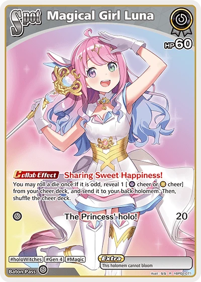 Magical Girl Luna
