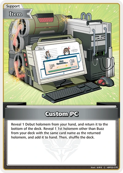 Custom PC