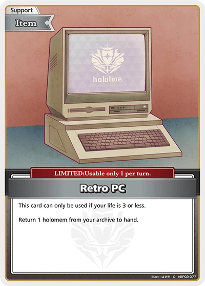 Retro PC