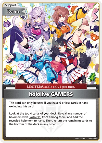 hololive GAMERS