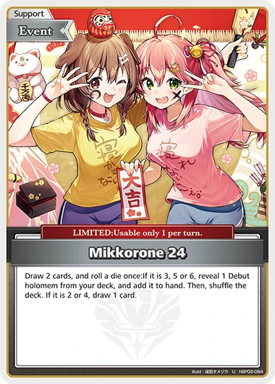 Mikkorone 24