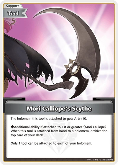 Mori Calliope's Scythe