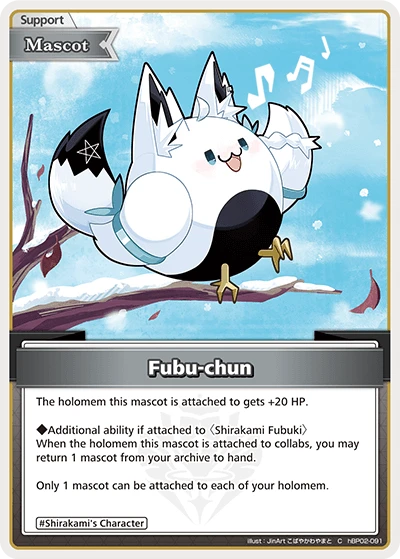 Fubu-chun