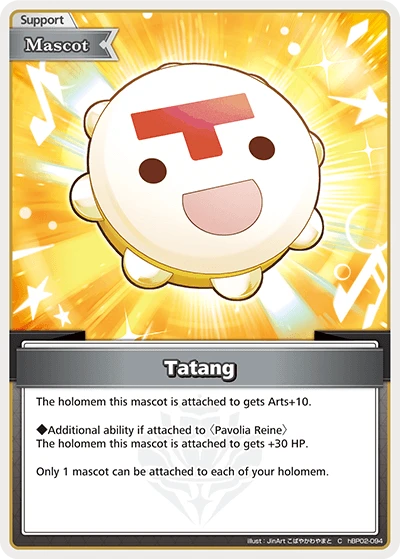 Tatang
