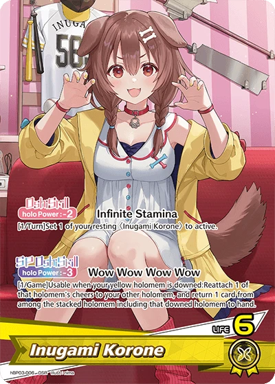 Inugami Korone