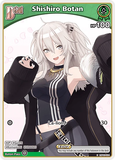 Shishiro Botan