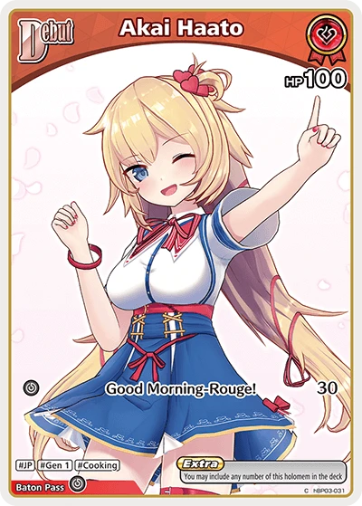 Akai Haato