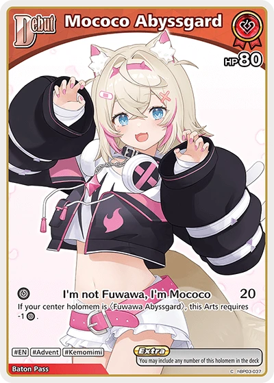 Mococo Abyssgard