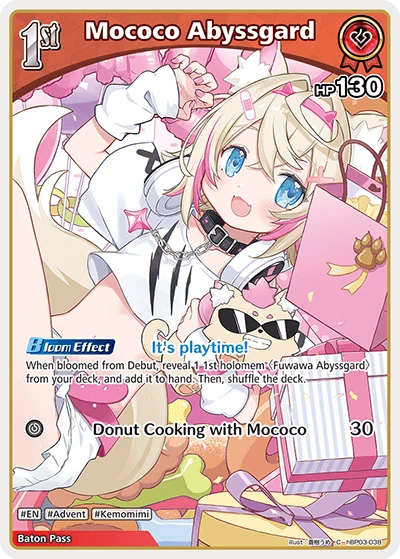Mococo Abyssgard