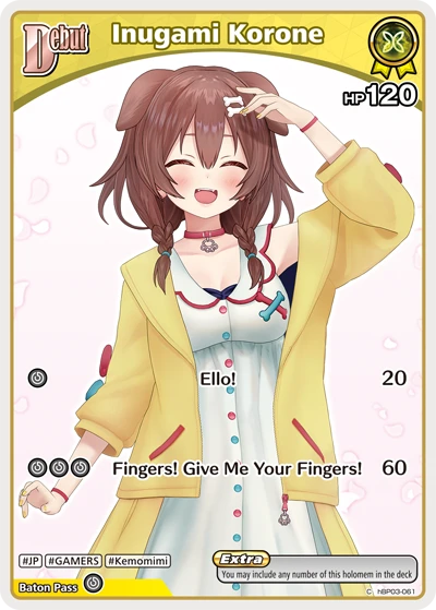 Inugami Korone