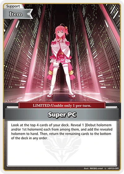 Super PC