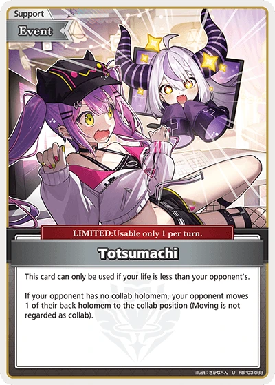 Totsumachi