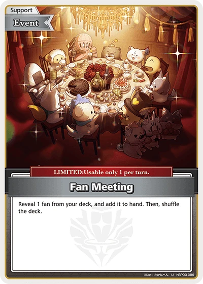 Fan Meeting