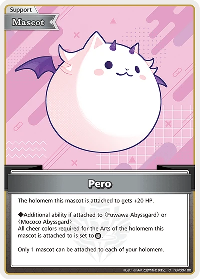 Pero