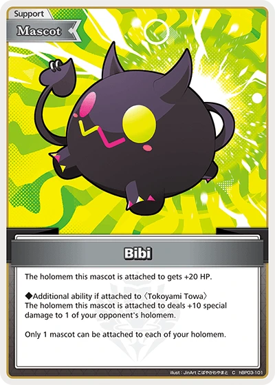 Bibi