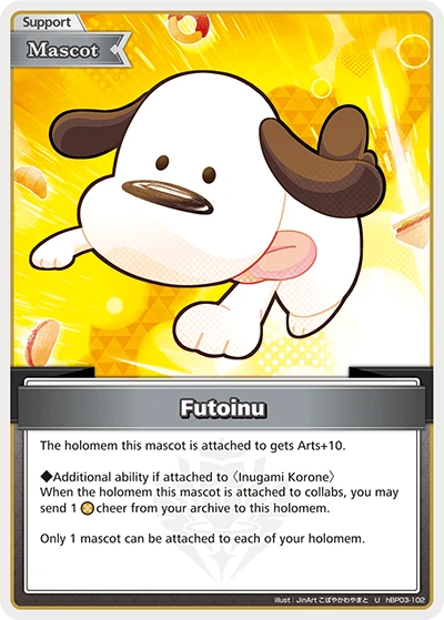 Futoinu