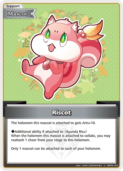 Riscot