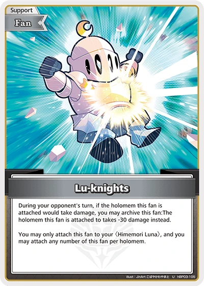 Lu-knights